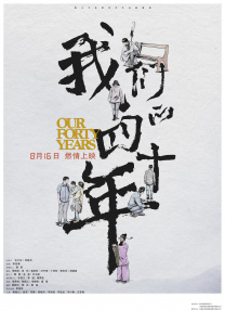 黑丝jk被c